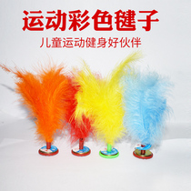 Sports fitness shuttlecock fancy shuttlecock keys adult children student competition feather shuttlecock handmade chicken feather shuttlecock