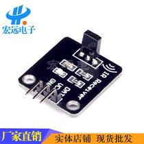 Electronic building block digital 38KHz infrared receiving sensor module receiving head robot