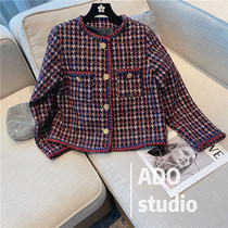 Fan-style small fragrant coarse flowers The jacket woman 2022 Spring and autumn new gold buckle famous Yuanyuan Gas Short Woven Hair Blouse