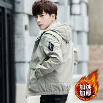 Mens coat Spring and Autumn New Korean trend handsome Joker short plus velvet thick jacket mens spring coat