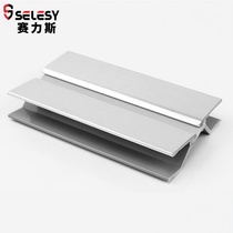 Kitchen cabinet aluminum-plastic skirting board corner Yinjiangjiu floor line flat connected to any baffle skirting line right angle