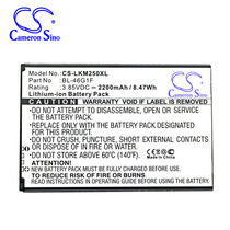 CameronSino Suitable for LG K10 K20 Plus K8V 2017 K425 Mobile Phone Battery BL-46G1F