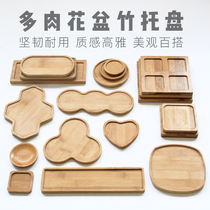 Flower pot tray Rectangular bamboo tray Wooden tray Succulents water pad bottom tray Ceramic Nordic round flower base