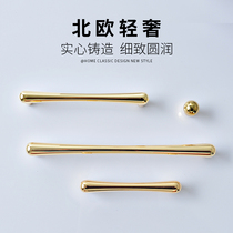 Light luxury European style cabinet American simple Nordic handle wardrobe door cabinet drawer wine cabinet single hole round handle