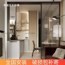 Long Iridescent Glazed Striped Modern Light Lavish Art Glass Screen Simple Doors And Windows Partition Glass Embossing Genguan