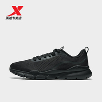 Special Step Mens Shoes Summer Net Face Breathable Thin Sneakers 2021 New Mens Pure Black Casual Shoes Running Shoes