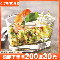 Imported Glass Small Food Cup Yoghurt Pudding Cup High Temperature Resistant Unleaded Ice Cream Ice Cream Creamy Creativity Thickened Dessert Cup