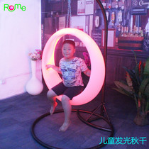Colorful luminous swing indoor hanging basket hanging chair Balcony lighting Childrens outdoor amusement swing facilities new direct sales