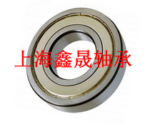 Within the bearing 16 17 mm6703 61803 6803 61903 6903 6003 6203Z6303ZZ6403