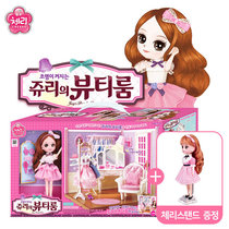 South Korea imported CHERRY JURI dressing table dress up girl House girl room doll toy