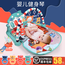 Newborn baby pedal piano fitness frame multi-function toy 3-6 months boys and girls 1 year old baby music puzzle