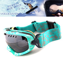 VOLO ski goggles double-layer anti-fog outdoor mountaineering spherical protective glasses anti-ultraviolet small men and women