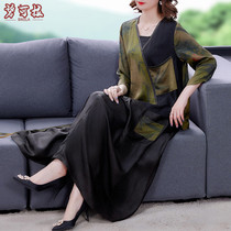 Middle - aged mother silk suit woman in the summer of 2021 middle - aged two - piece set of 40 - year - old wife high - end large - end clothing