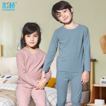 De Rong Boys Thermal Underwear Set Autumn Clothes and Autumn Pants