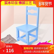 Childrens study chair can lift the writing stool Primary school student chair Household backrest writing chair Boy solid wood stool