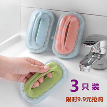  Creative cleaning brush Powerful decontamination bathtub brush with handle Magical sponge to wipe tiles Kitchen cleaning supplies
