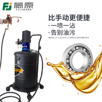 Pneumatic butter machine high-pressure oil lubricator lubricating pump suction machine beating butter pump cattle oil filling gun pumping machine