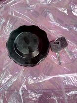 JAC Jianghuai heavy truck auto parts bright sword fuel tank cap 7a-y3070