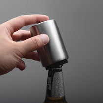 Creative personality beer bottle opener Heavy bottle mouth stainless steel push bottle opener KTV bar hotel