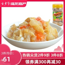 Lu Long Brothers home feast crab paste 300g bottle authentic old Ningbo flavor Zhoushan instant crab sauce