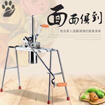 Pressing Machine small noodle vermicelli River fishing home he le ji manually he branded noodle machine stainless steel machine