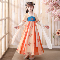 Girls Autumn Hanfu Dress 2021 New style children autumn dress big girl Autumn princess dress