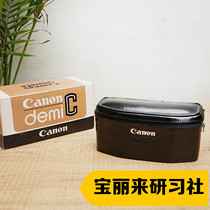 Canon canon delic original factory camera leather cover leather bag spot