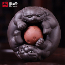 Haofeng Zisha tea pet creative can raise tea art home decoration decoration tea play tea tray tea tray tea ceremony accessories