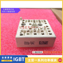 Original product of Vinco K203B01 K203B02 K203B03 K203B04