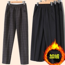 Middle-aged women winter lady high waist mother plus thickening bottle momma middle-aged old age wearing spring and autumn pants