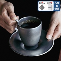 Japanese Qingfang Making AOYOSHI Coffee Cup Japanese double - layer stainless steel retro - concentrated cup scrub and anti - hot