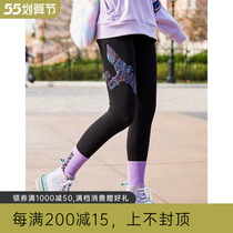 High-play body LOGO leggings hit bottom pants sports pants
