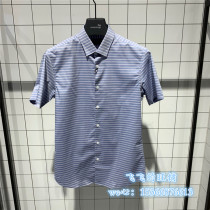 Mind Bridge Men Spring Summer Korean Business Fashion Handsome Slim Short Sleeve Shirt MTDS310B-698