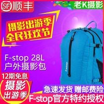 () F-stop Guru28L Small professional outdoor mountaineering SLR photography Lightweight camera backpack