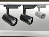 Shanning LED20w30w clothing store cob track light shop guide light lamp background wall shot light