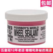 American Poorboys paparazzi world hub sealing body WHEEL SEALANT hub wax lasting light protection