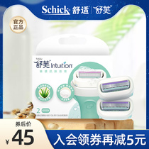 Shauve Shave Hair Knife Replacement Head Schick Replacement Head Lady Hair Removal Shawter Hair Cutter Big Soap Head Replacement Dress
