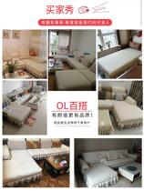 Sofa cushion four seasons universal European sofa cushion non-slip sofa cover cover all inclusive universal cover full cover cloth custom towel