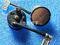 Brand new original imported JUX-045F BF850-RA overload protector air conditioner compressor thermal relay