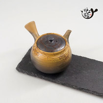 Japan Tokoname-yaki three generations of Hakusan Katayama Hakusan hand-made algae hanging kiln changed to clay side handle urgent-whisker teapot Nine palaces
