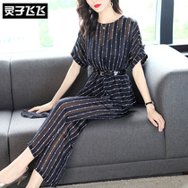 Summer Black Ocean Fashion Big Code Striped Snowspun Shirt Pendant Sensations Slim Pants Straight Barrel Thrower Pants Two Suit Women