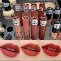 Korea too cool for school art classroom matte lip glaze lipstick pumpkin caramel Rose Red