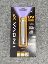 US INOVA X5 Violet CR123A Battery