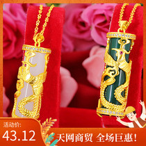 Imitation Hetian Jade Dragon and Phoenix pillar pendant men and women inheritance ancient method gold inlaid jade dragon pillar zodiac necklace pendant