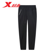 XTEP mens casual nine-point pants 2020 summer new quick-drying thin closed mens sports pants 980229570496