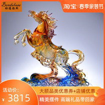 Banderras Lima Success Pendulum Office Desktop Creative High-end Company Opening Store Courtesy of Courtesy Handicraft