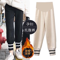  Pregnant womens pants spring and autumn out trousers net red pregnant womens clothes tide hot mom personality pregnant women leggings fashion