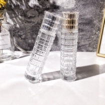 Upscale Fragrance Split Bottle Air Bottle Portable High-end Cosmetics Split Bottle 30ml Glass Replacement Bottle Small Trip