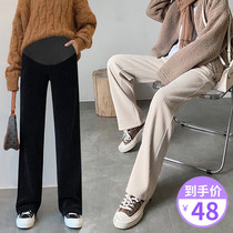 Pregnant Women wide leg pants autumn fashion high waist vertical straight tube belly trousers loose casual corduroy pregnant women pants