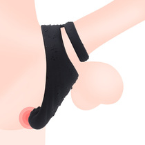 Sex interest lock ring 8-character ring male root restraint Stimulates orgasm adult yellow gay0 subject to alternative sex products